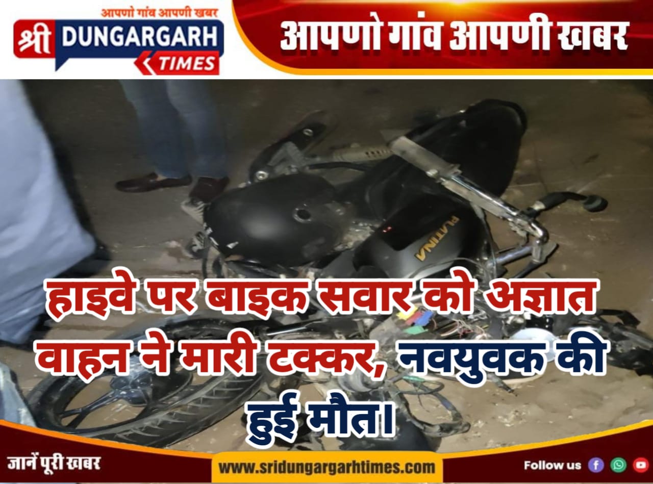 WhatsApp Image 2025-11-24 at 19.26.14 (1)