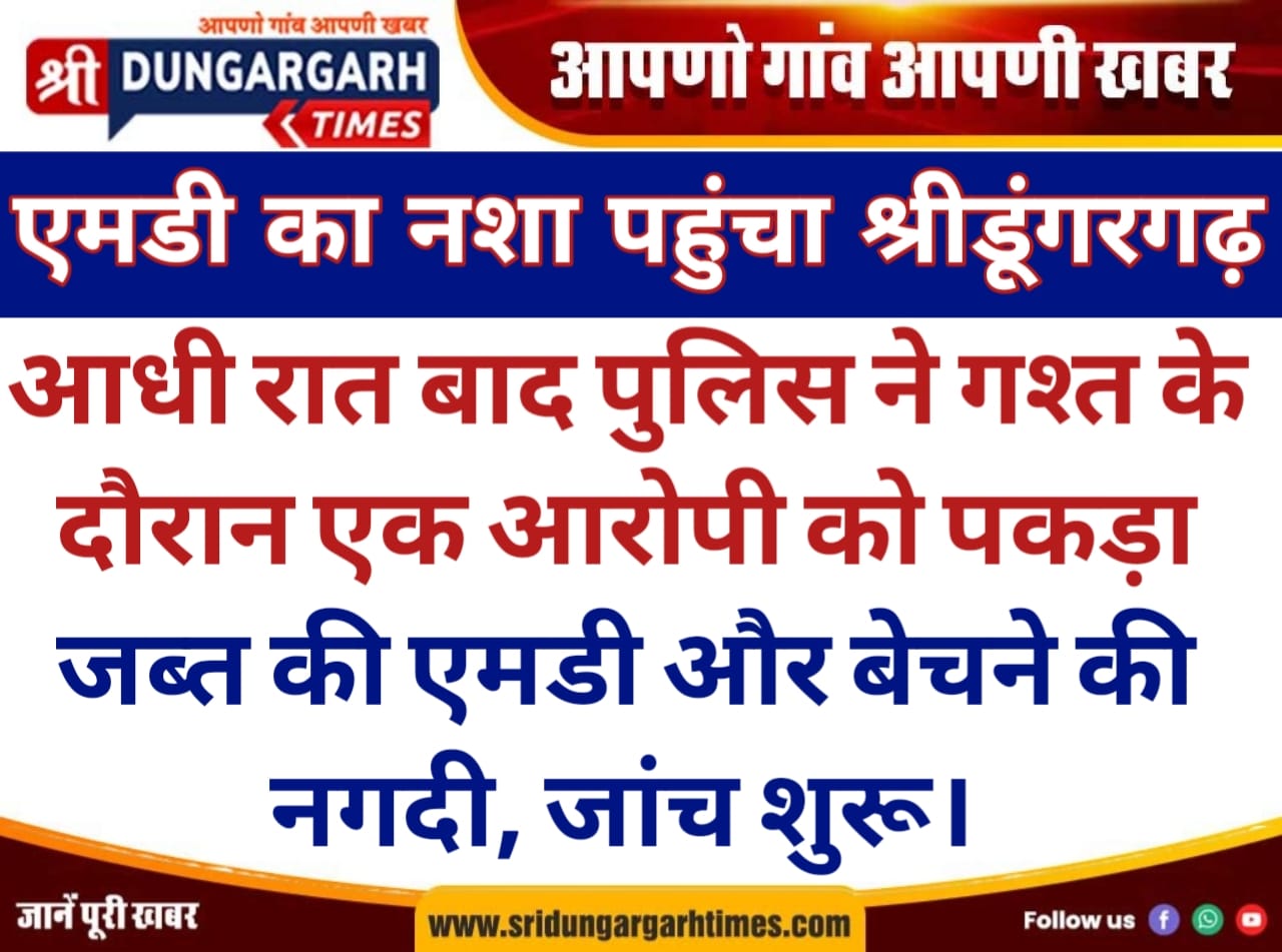 WhatsApp Image 2025-11-26 at 09.16.02