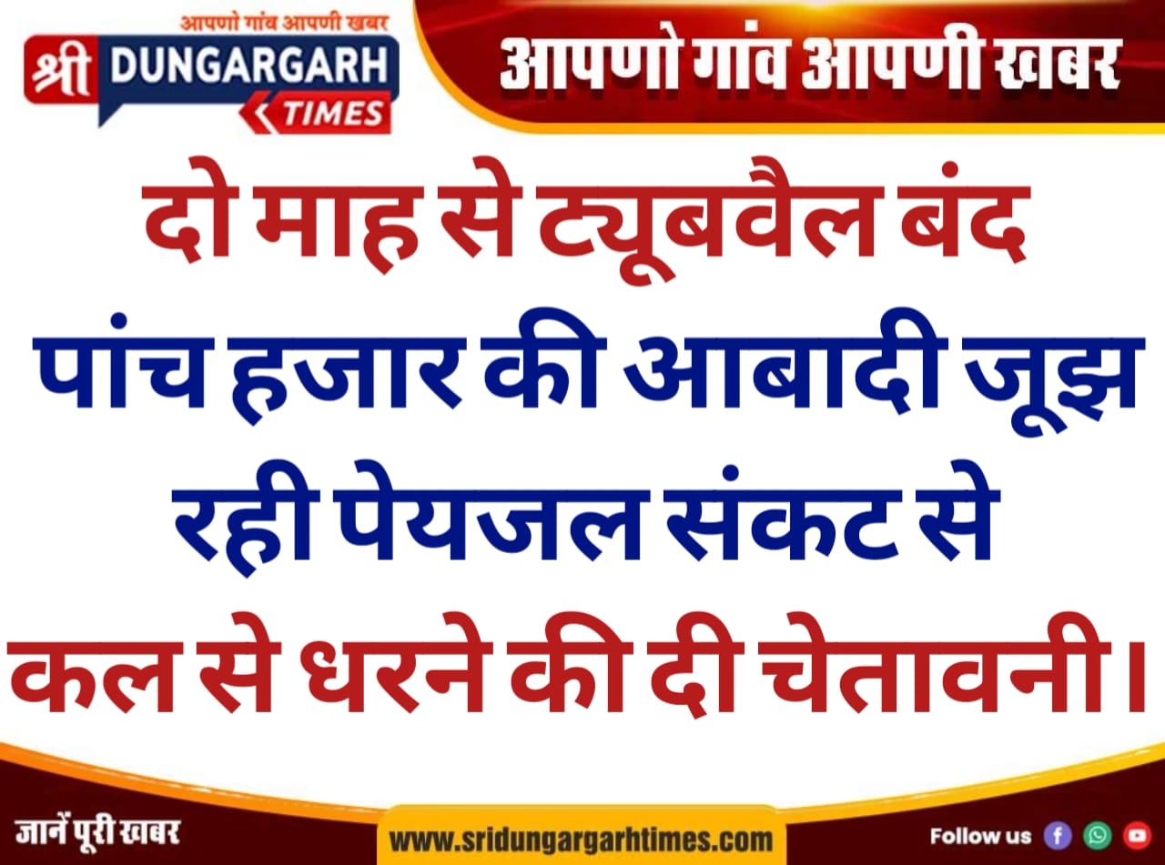 WhatsApp Image 2025-11-27 at 20.31.37