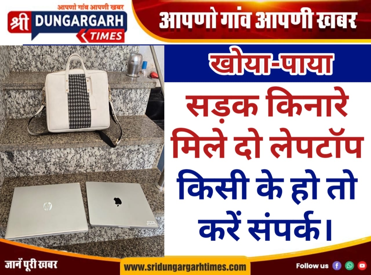 WhatsApp Image 2025-11-30 at 16.26.01