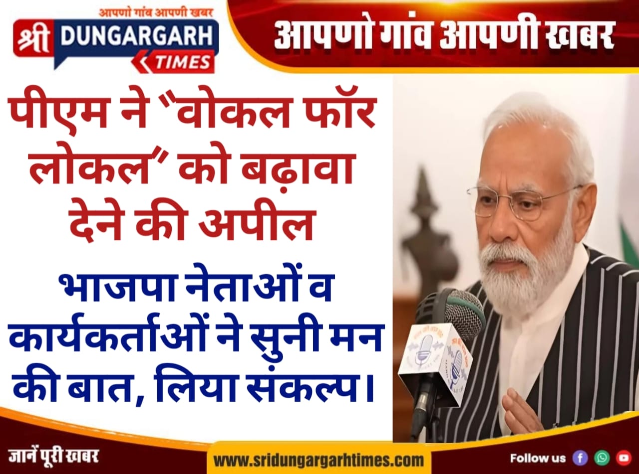 WhatsApp Image 2025-11-30 at 17.30.04