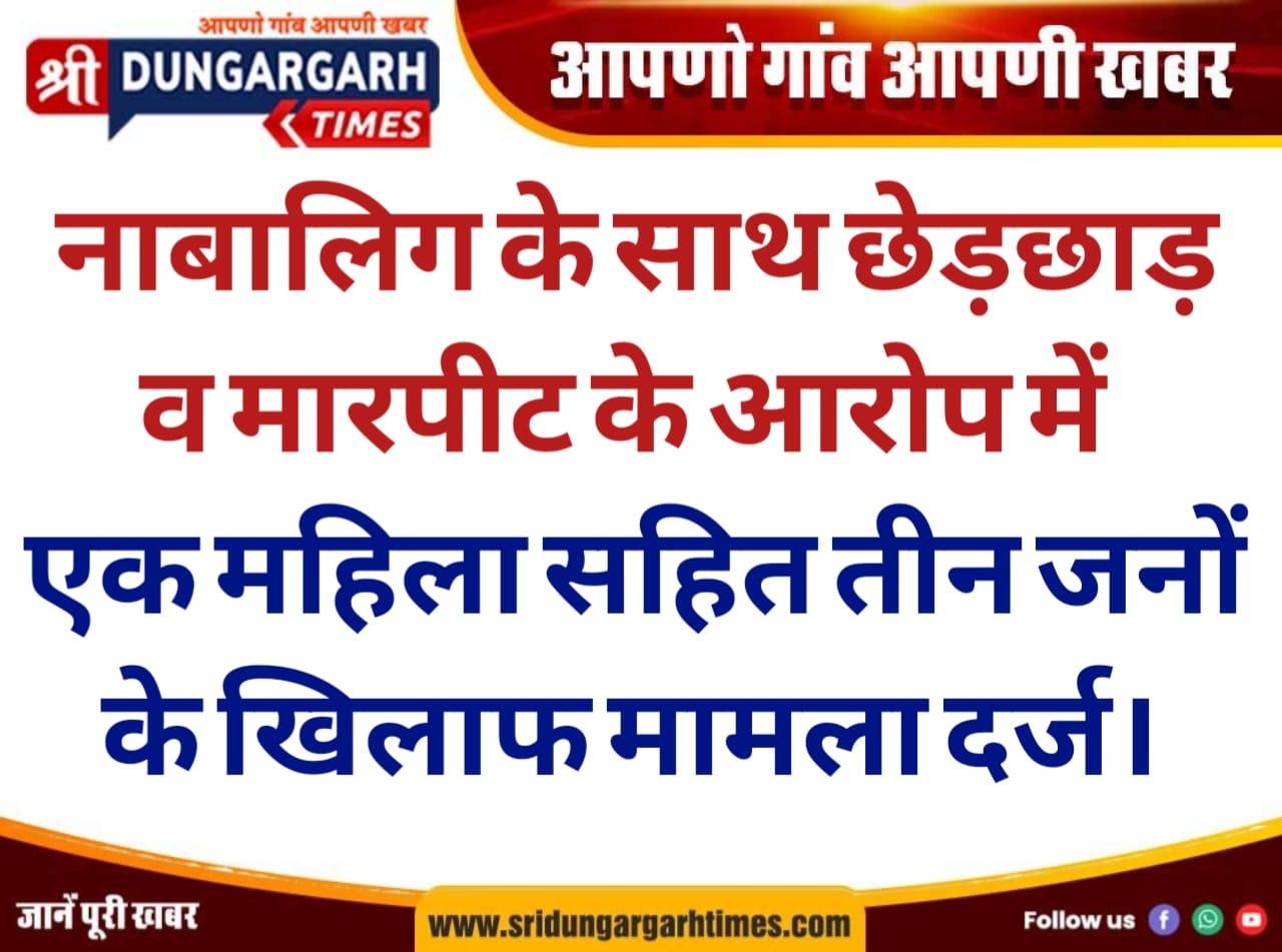 WhatsApp Image 2025-11-30 at 17.52.21