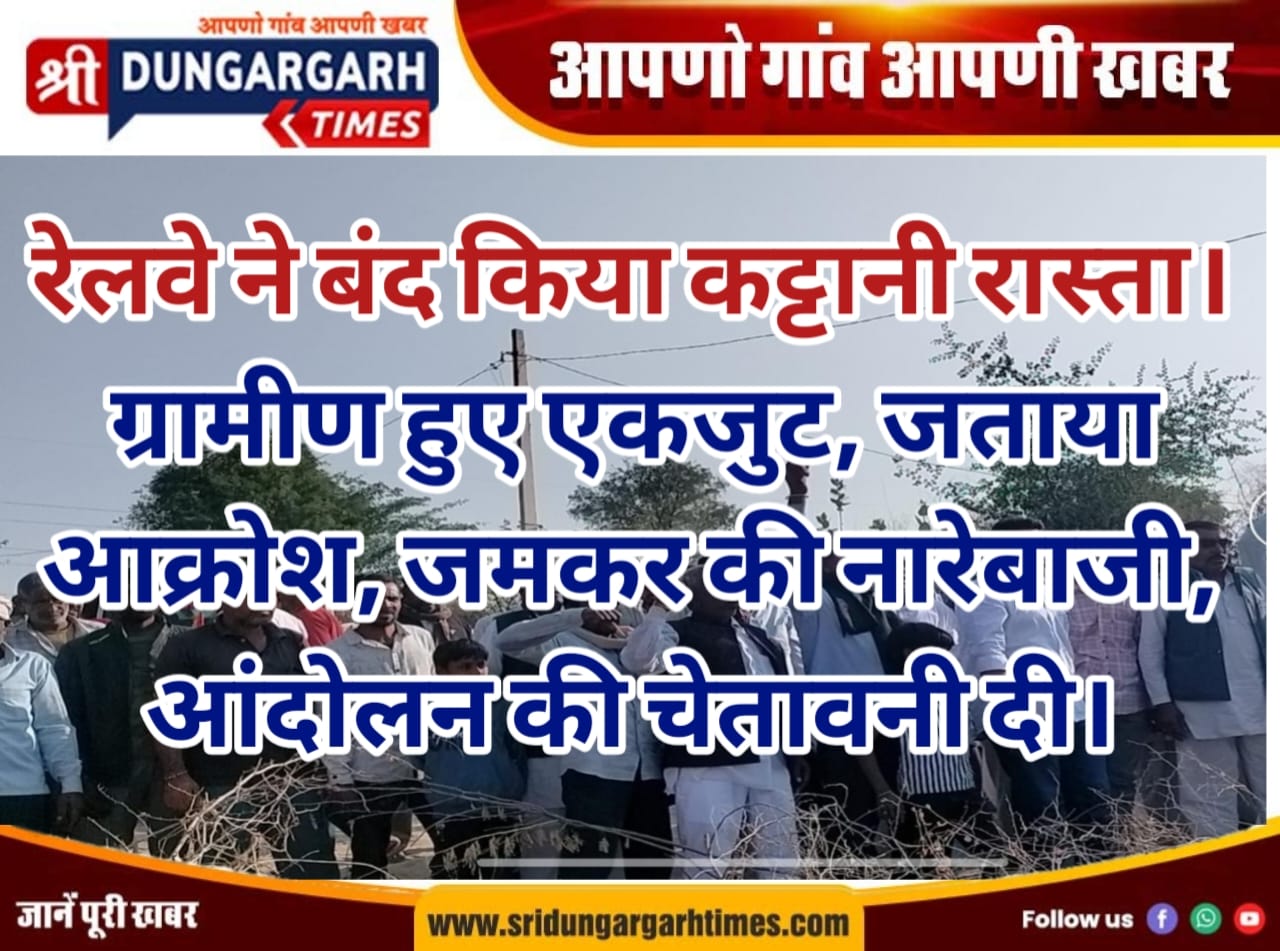 WhatsApp Image 2025-11-30 at 19.31.41