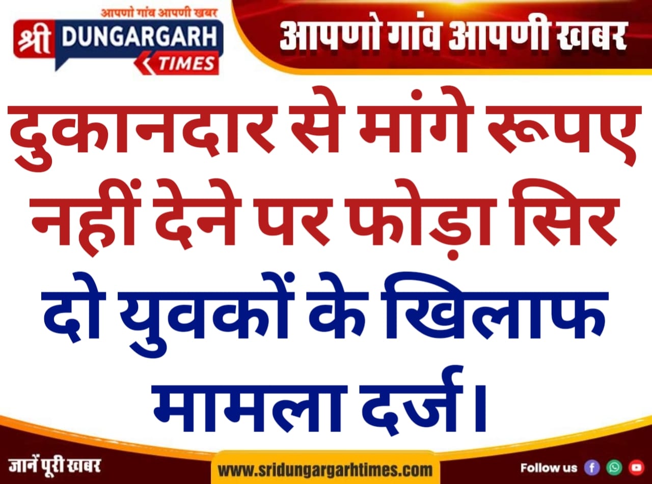 WhatsApp Image 2025-12-01 at 20.24.46