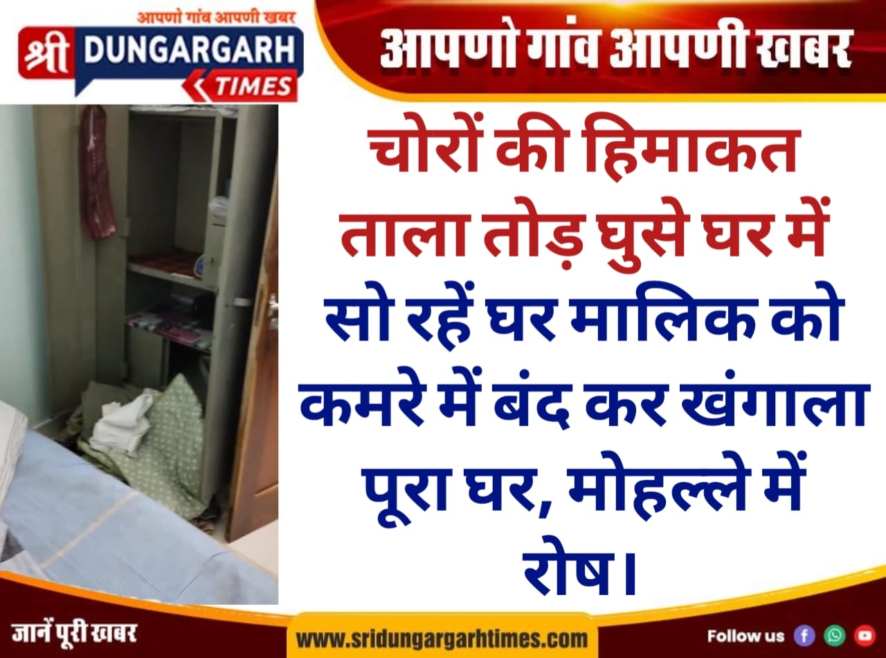 WhatsApp Image 2025-12-02 at 09.10.12