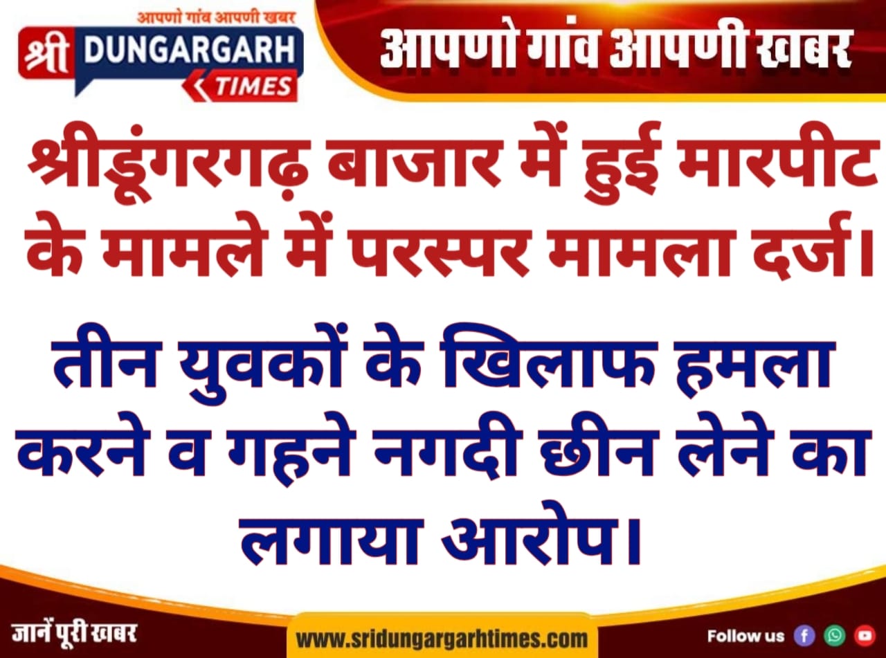 WhatsApp Image 2025-12-04 at 20.39.07