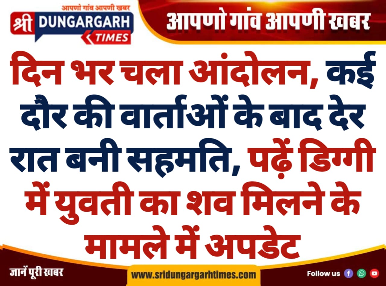 WhatsApp Image 2025-12-05 at 21.25.31