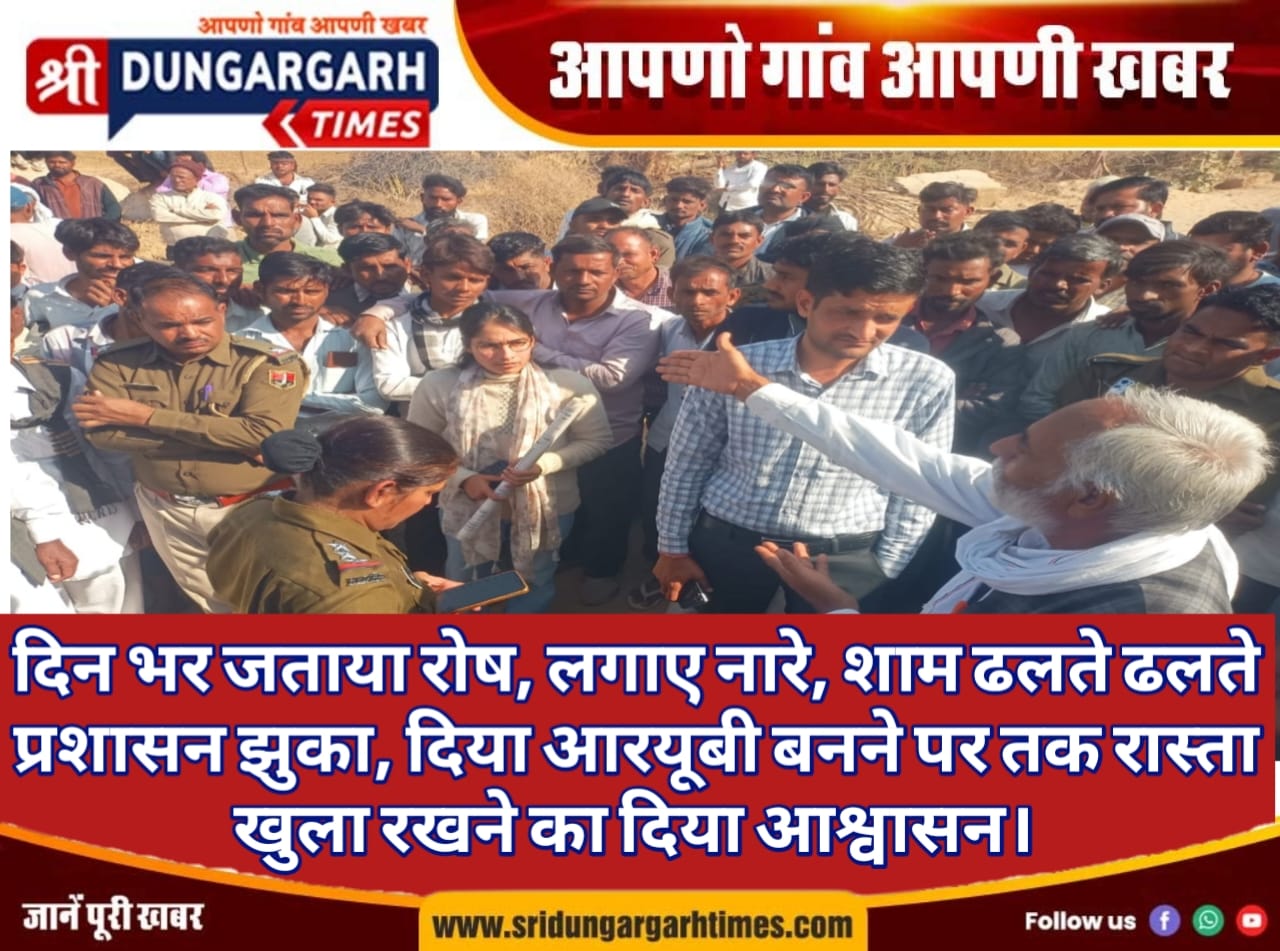 WhatsApp Image 2025-12-07 at 20.17.51