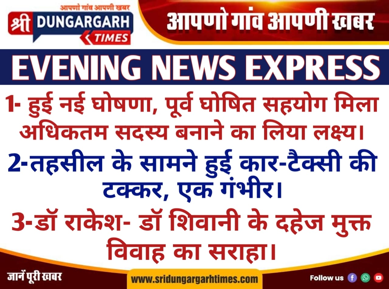 WhatsApp Image 2025-12-07 at 21.11.54