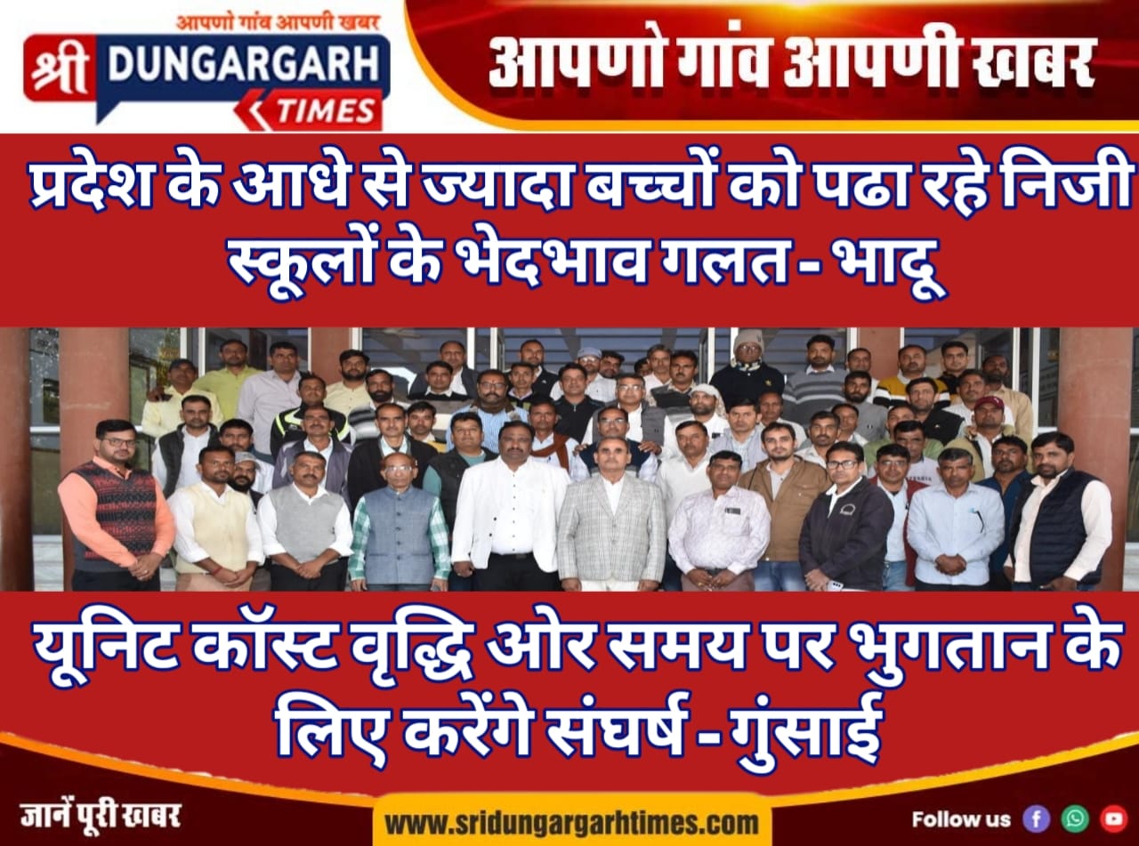 WhatsApp Image 2025-12-07 at 7.32.12 PM