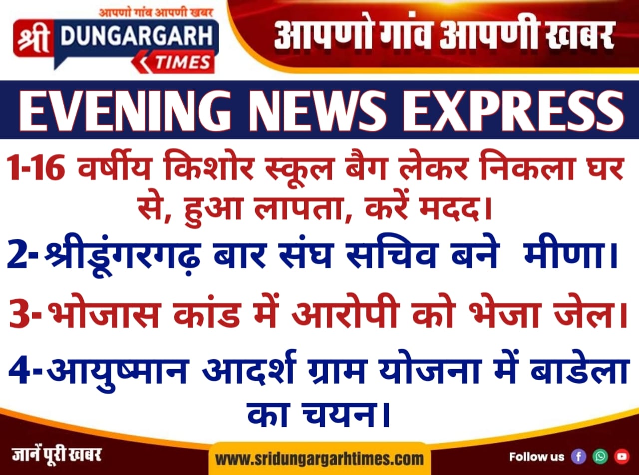 WhatsApp Image 2025-12-09 at 21.24.17