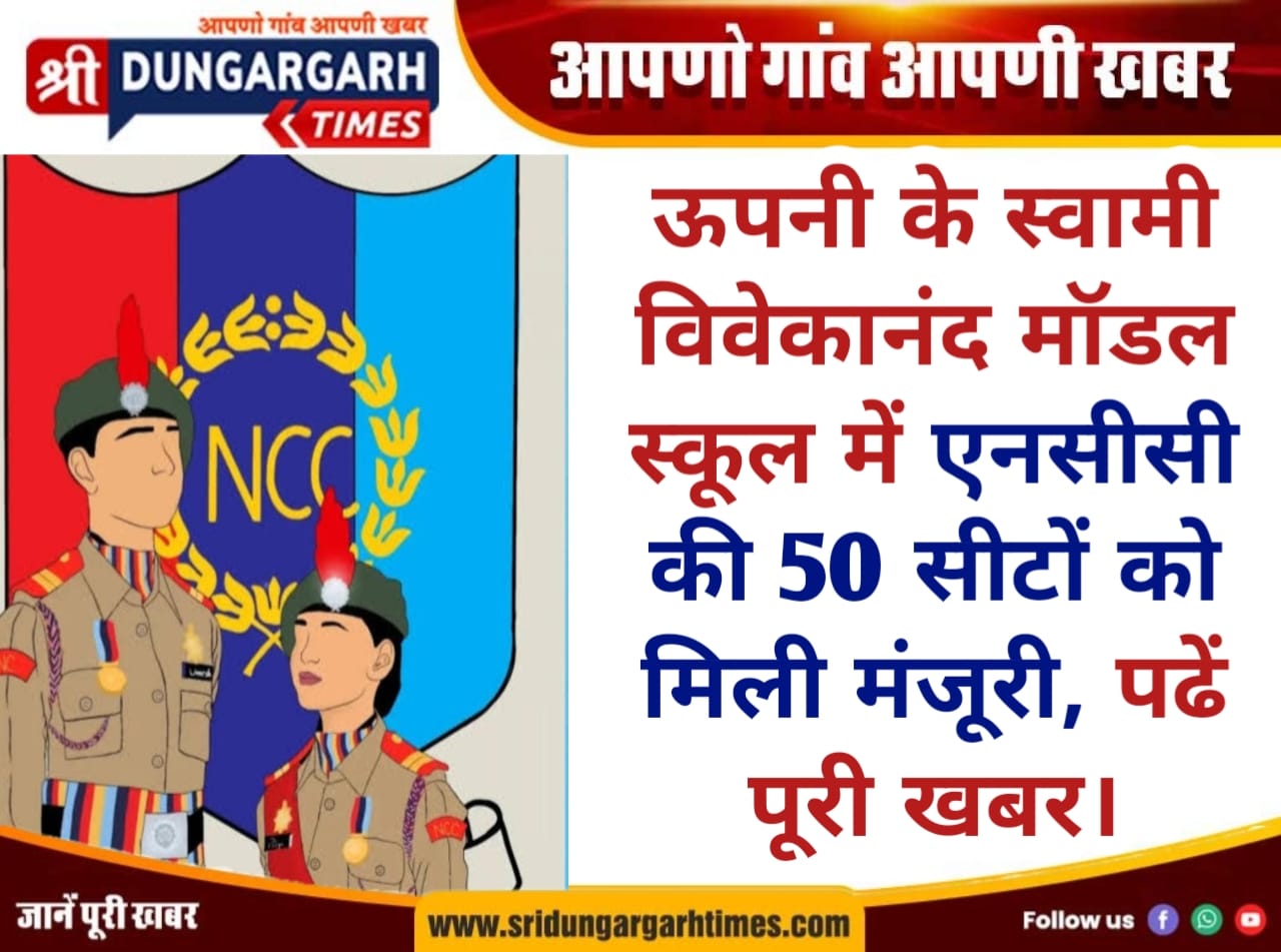 WhatsApp Image 2025-12-10 at 19.14.08