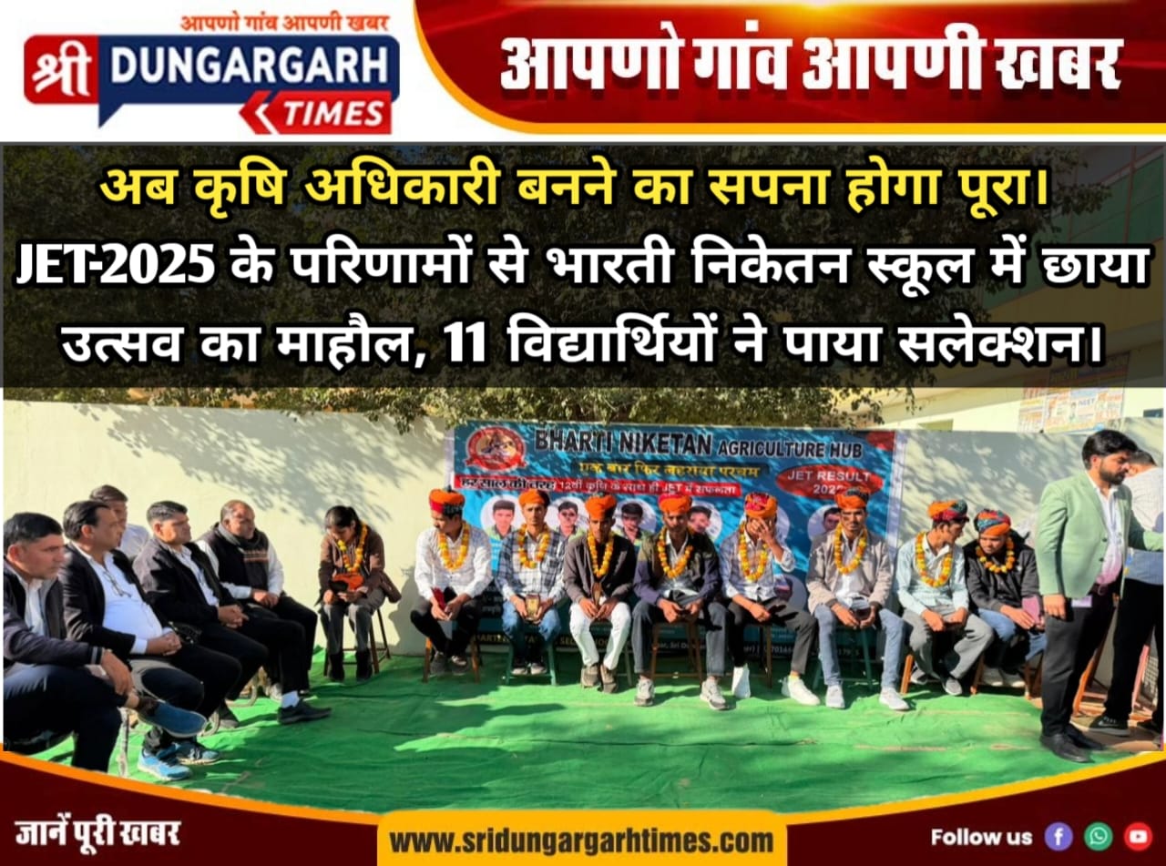 WhatsApp Image 2025-12-10 at 19.34.56