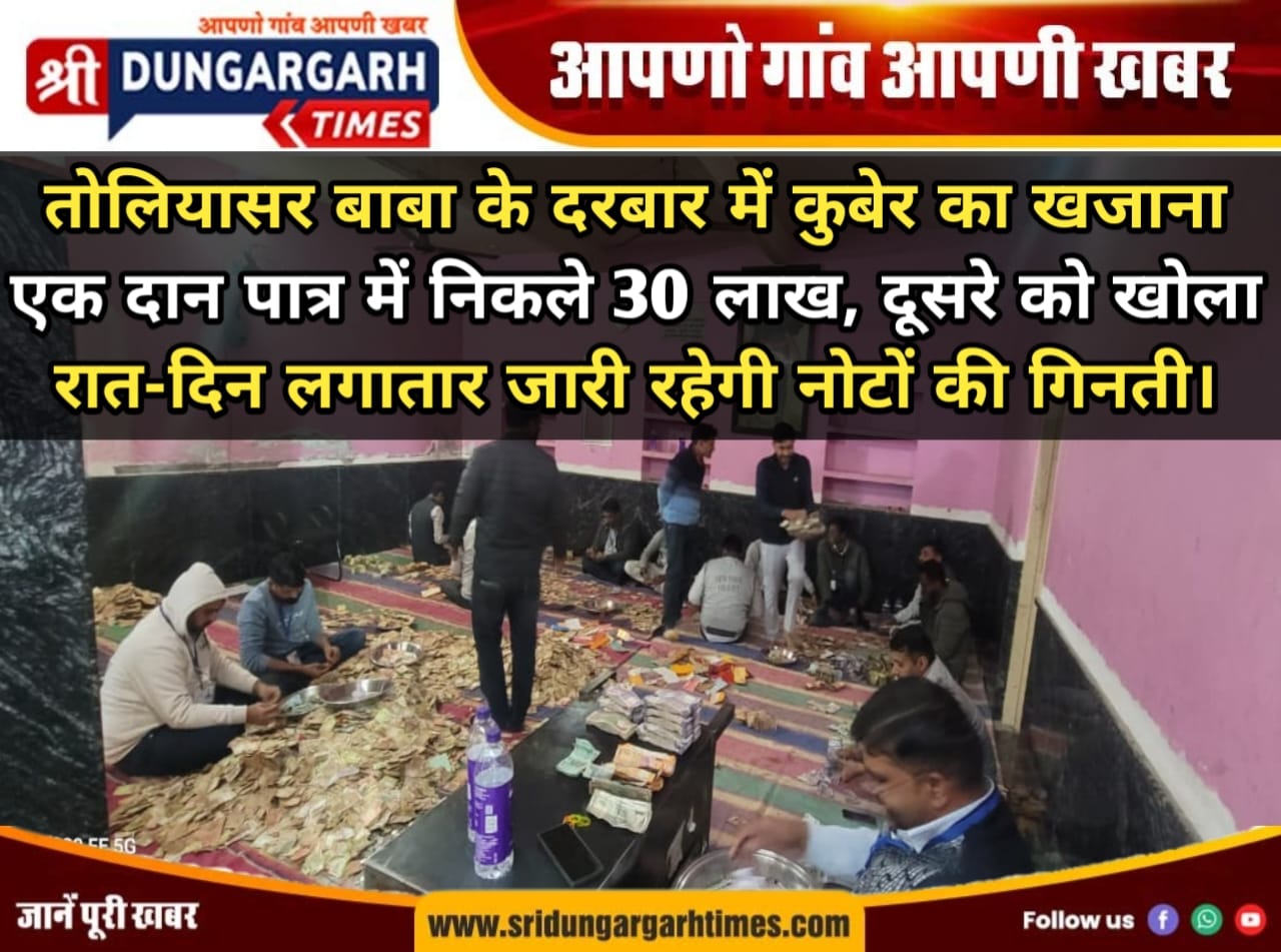 WhatsApp Image 2025-12-10 at 22.07.37