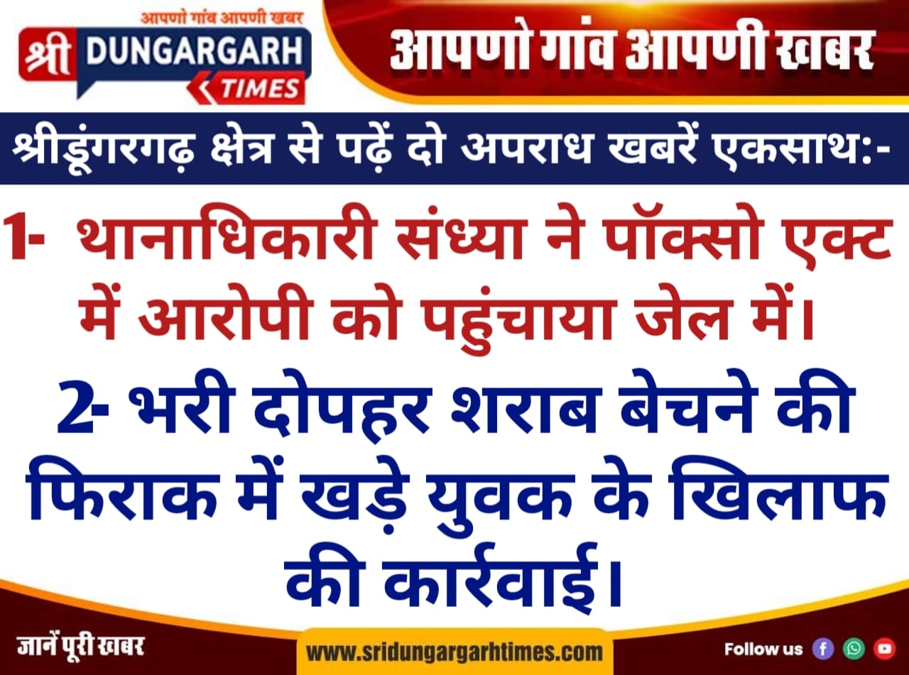WhatsApp Image 2025-12-11 at 20.15.35 (1)