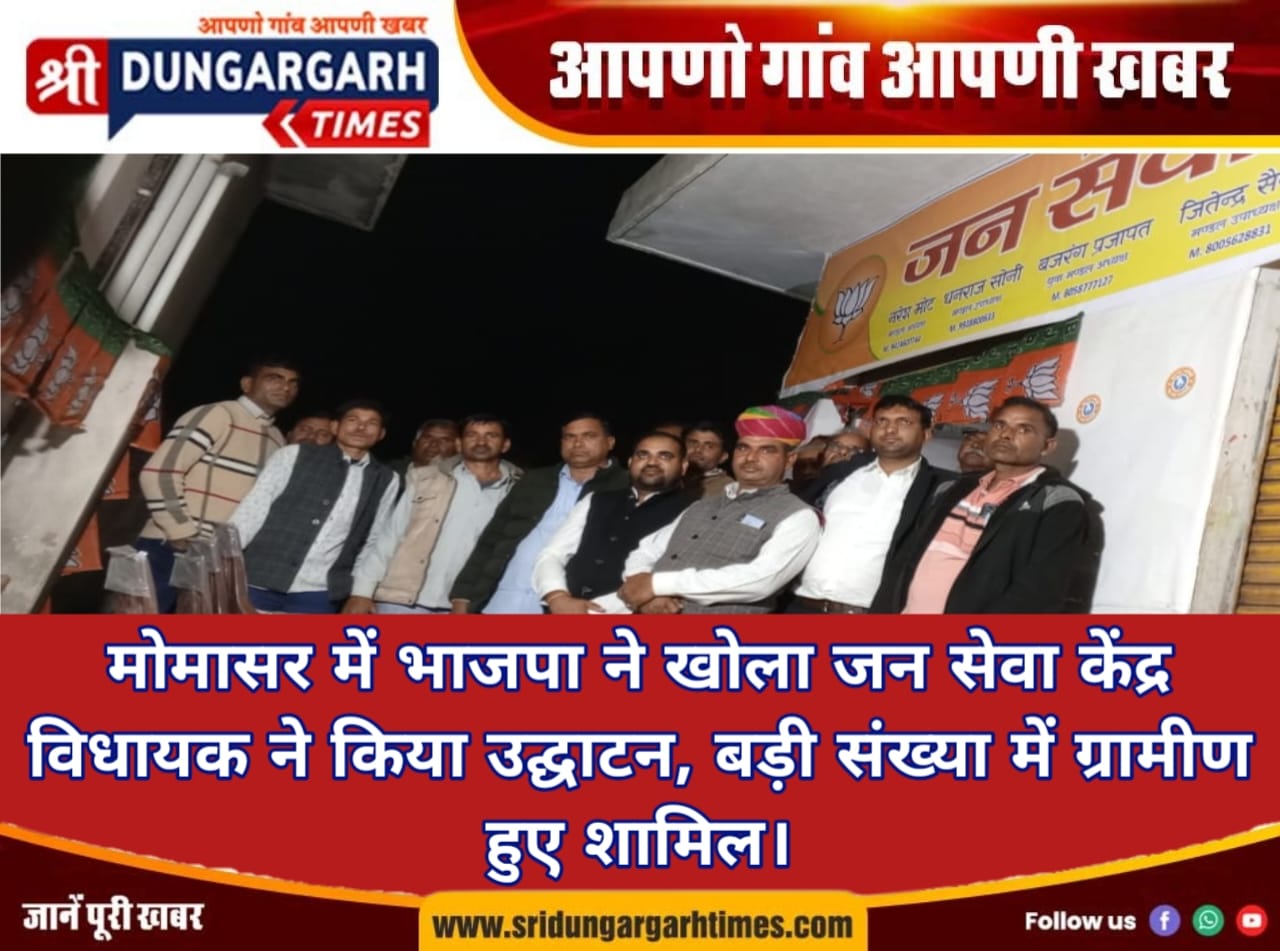 WhatsApp Image 2025-12-12 at 20.20.26