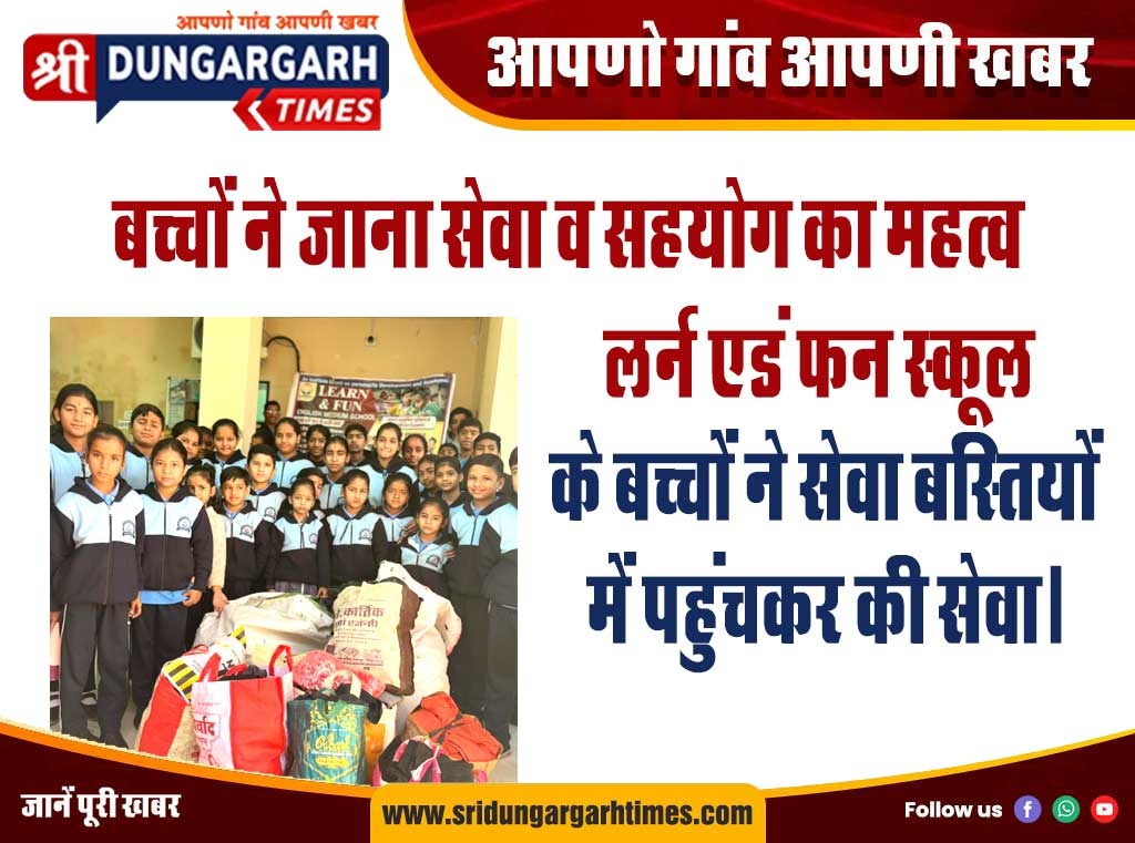 WhatsApp Image 2025-12-13 at 13.14.29 (1)