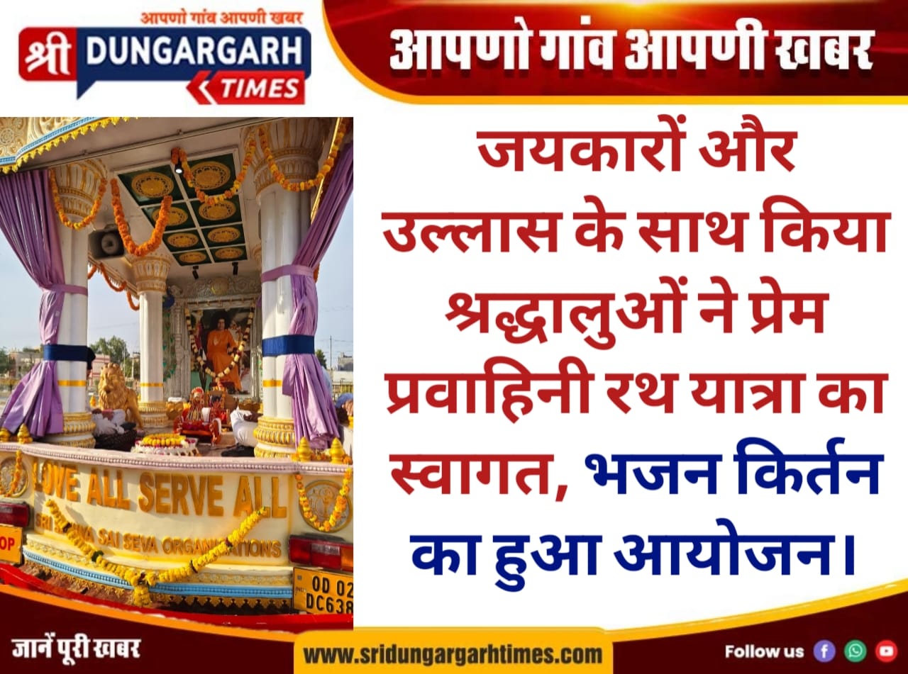WhatsApp Image 2025-12-13 at 20.51.59