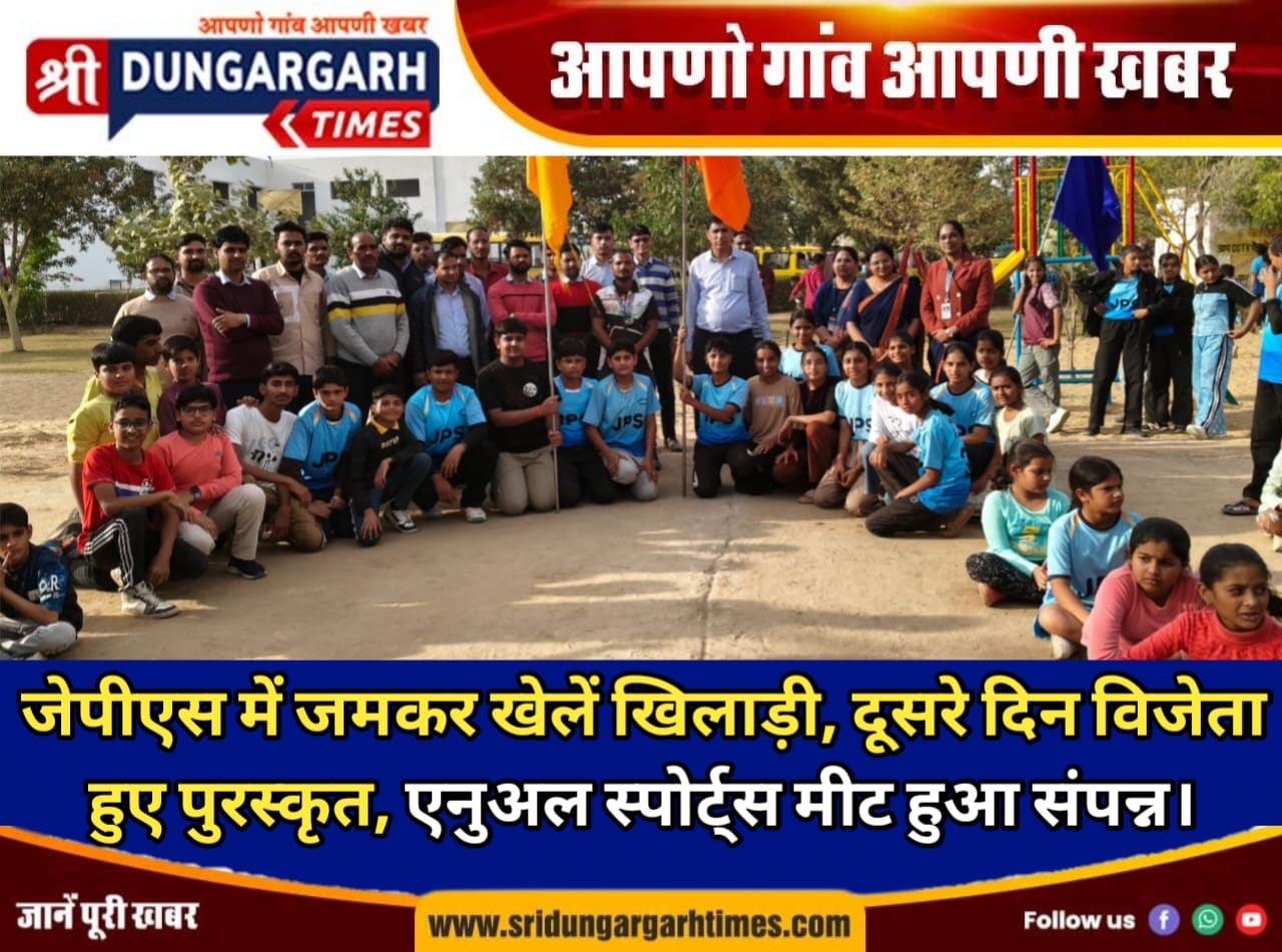 WhatsApp Image 2025-12-13 at 21.22.28