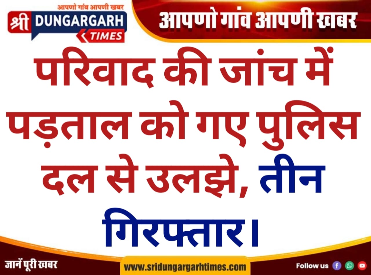 WhatsApp Image 2025-12-14 at 13.08.50