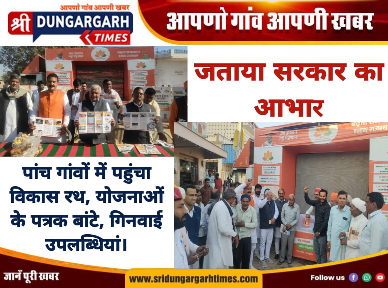 WhatsApp Image 2025-12-15 at 21.21.01