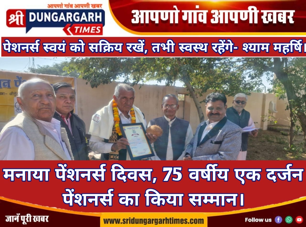 WhatsApp Image 2025-12-17 at 21.29.28