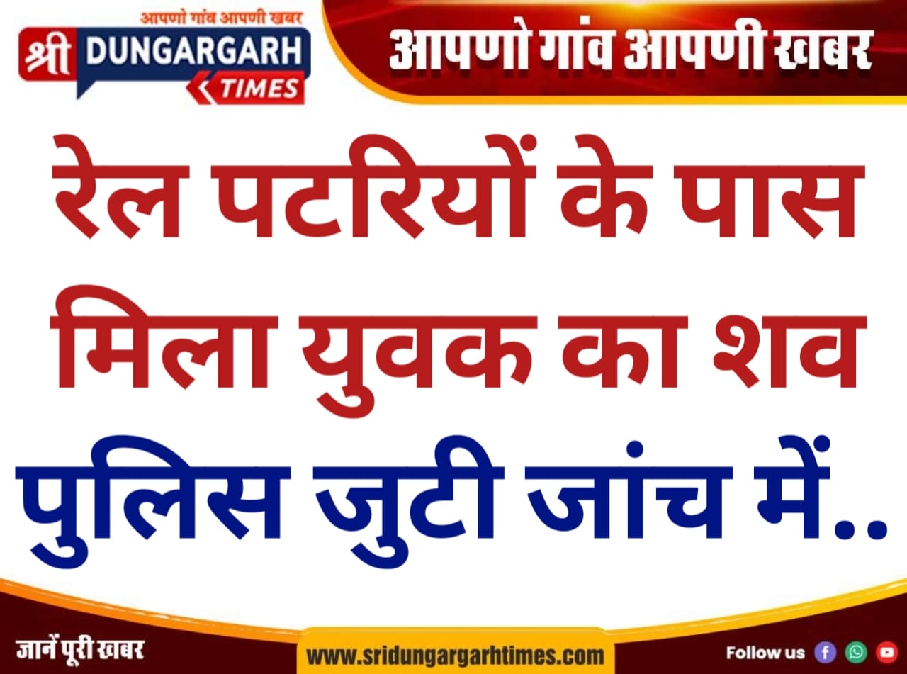 WhatsApp Image 2025-12-18 at 09.03.17