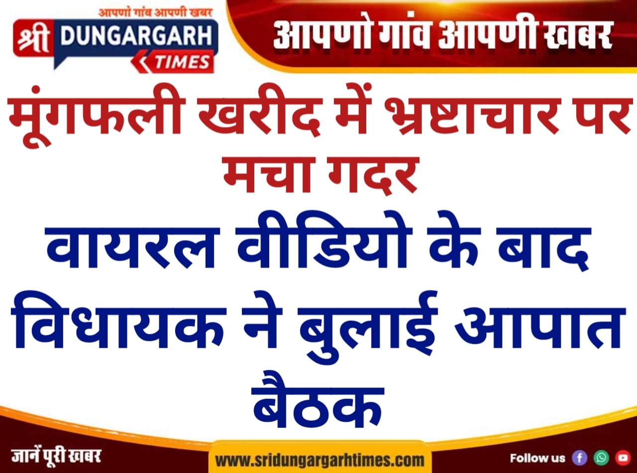 WhatsApp Image 2025-12-18 at 21.53.02