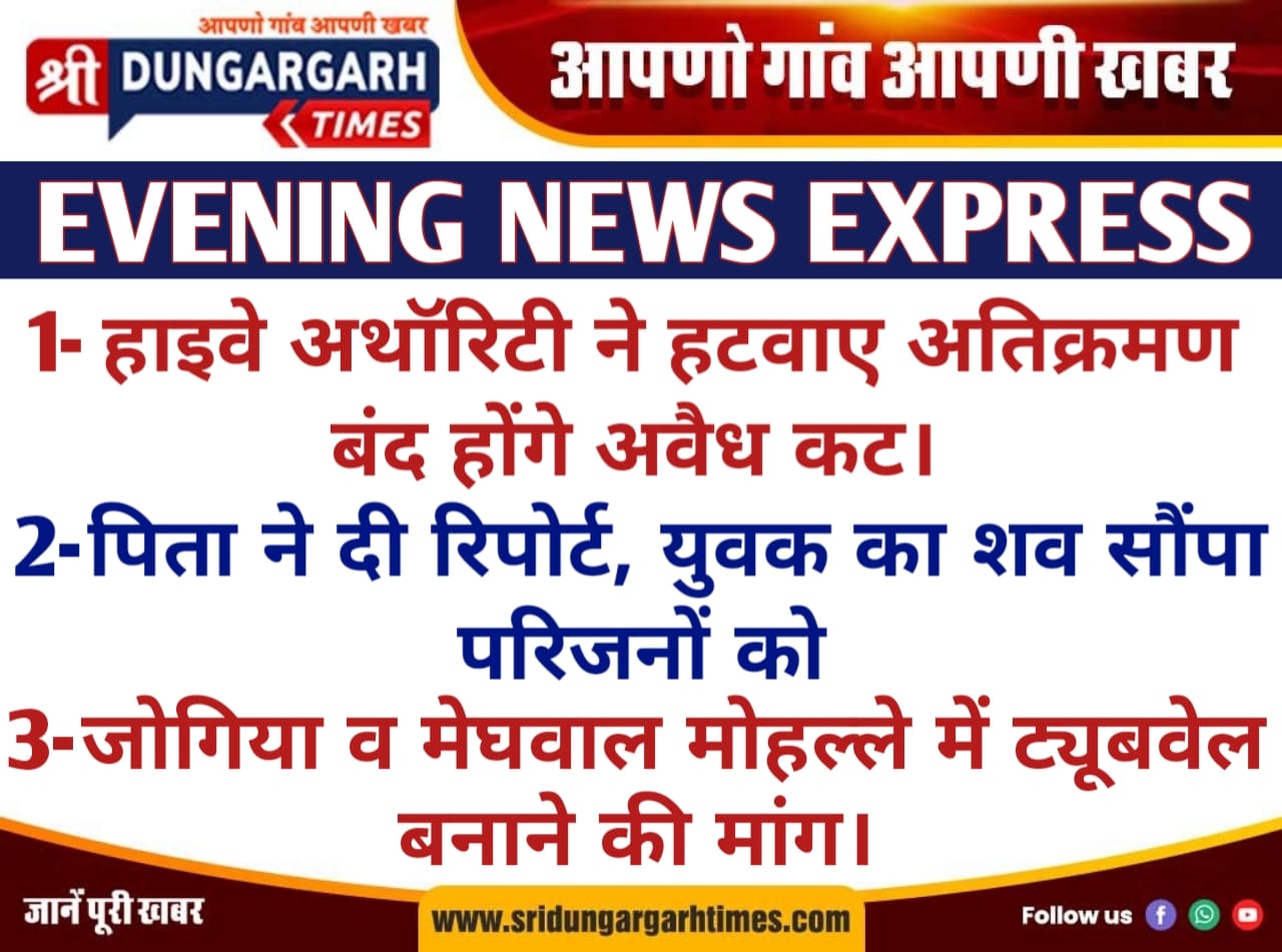 WhatsApp Image 2025-12-18 at 22.00.44
