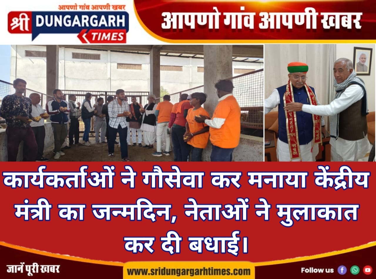 WhatsApp Image 2025-12-20 at 21.05.36