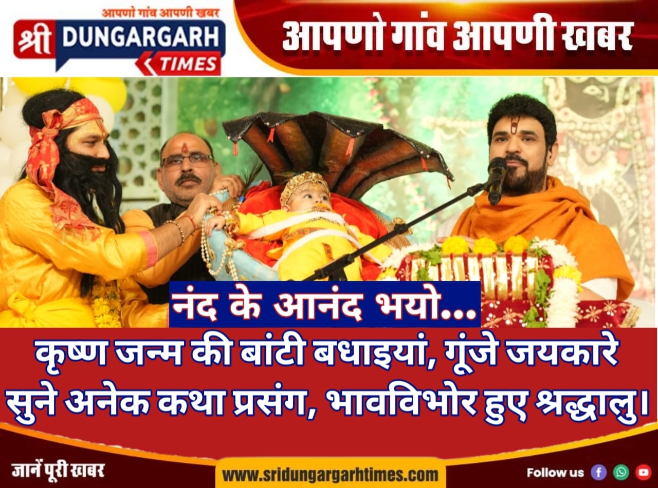 WhatsApp Image 2025-12-20 at 22.57.31