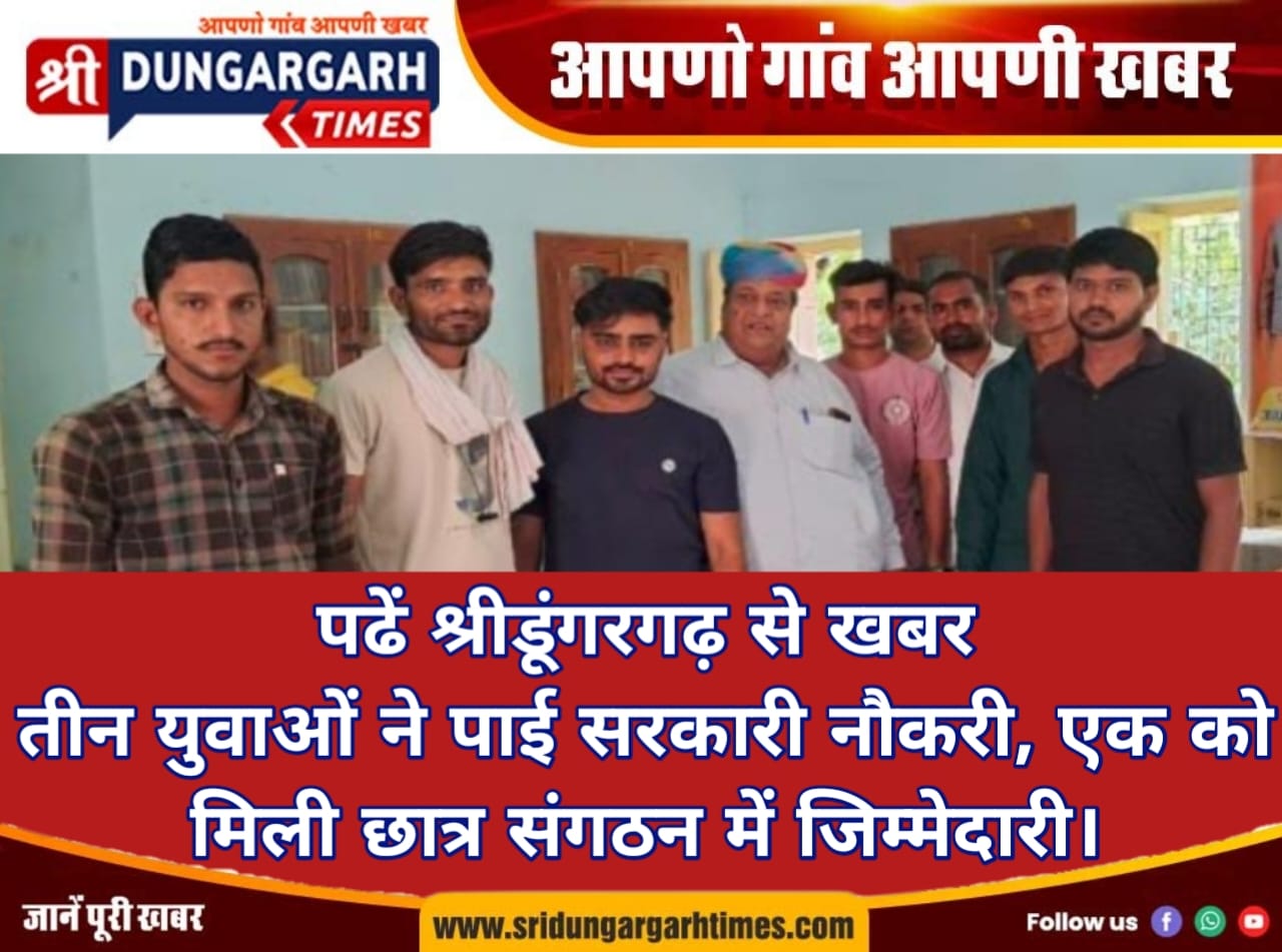 WhatsApp Image 2025-12-21 at 17.21.42