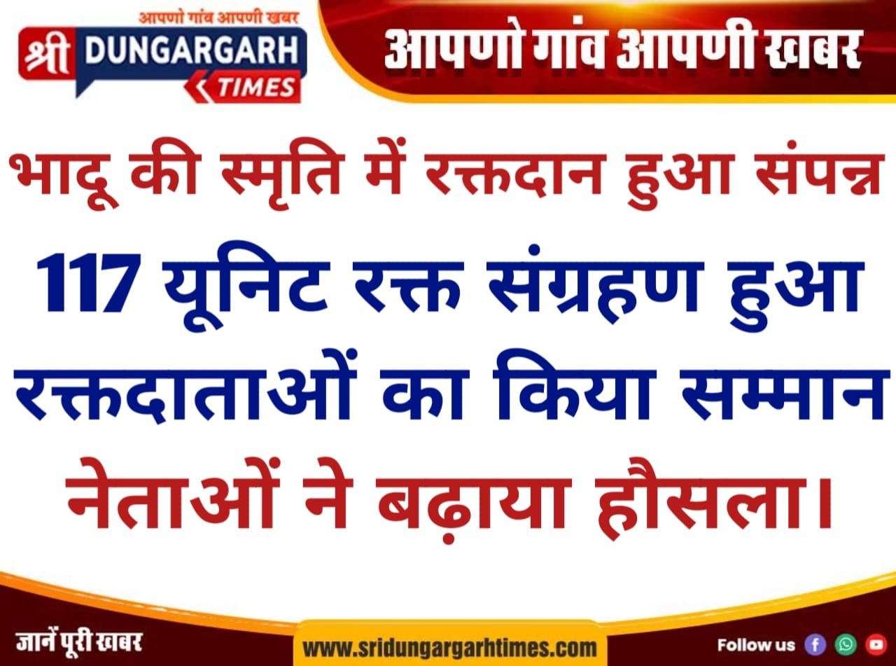 WhatsApp Image 2025-12-21 at 18.55.04