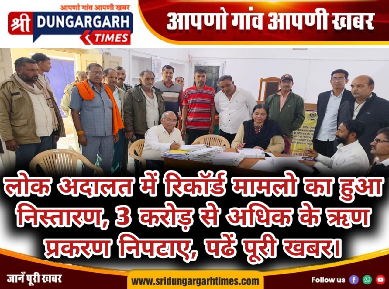 WhatsApp Image 2025-12-21 at 19.33.11