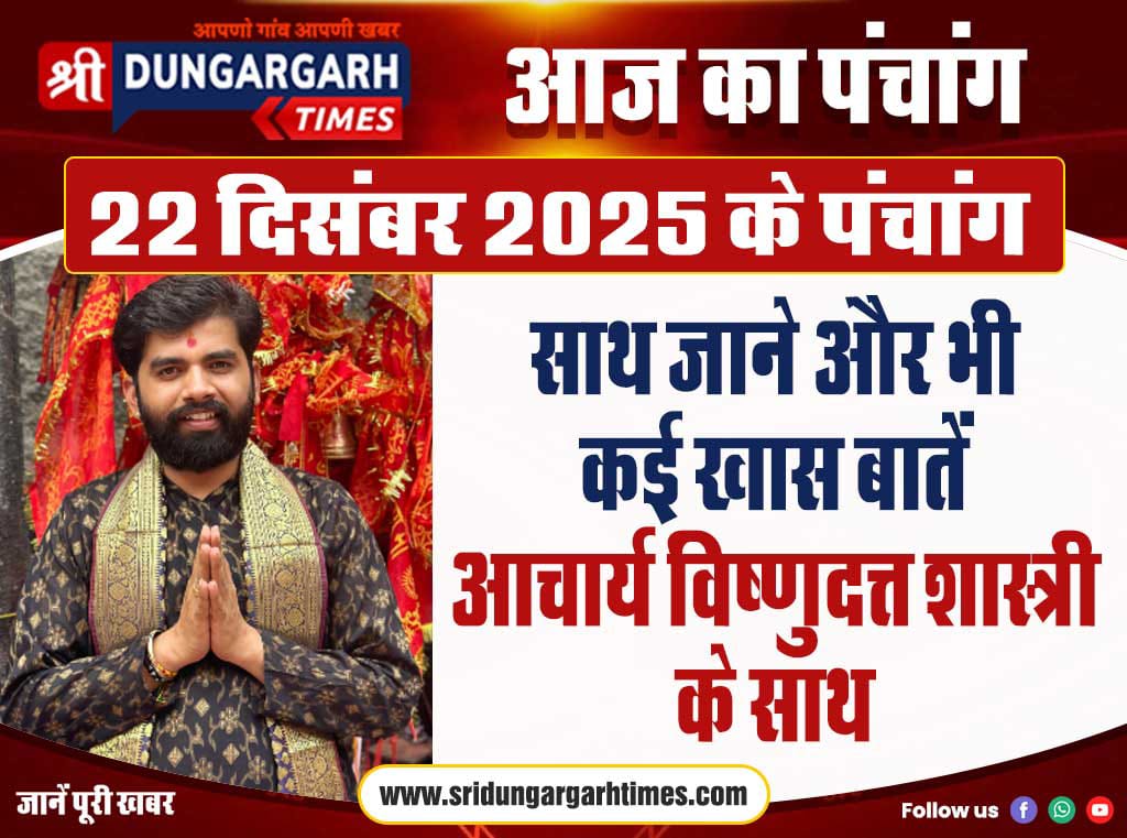 WhatsApp Image 2025-12-22 at 07.52.29