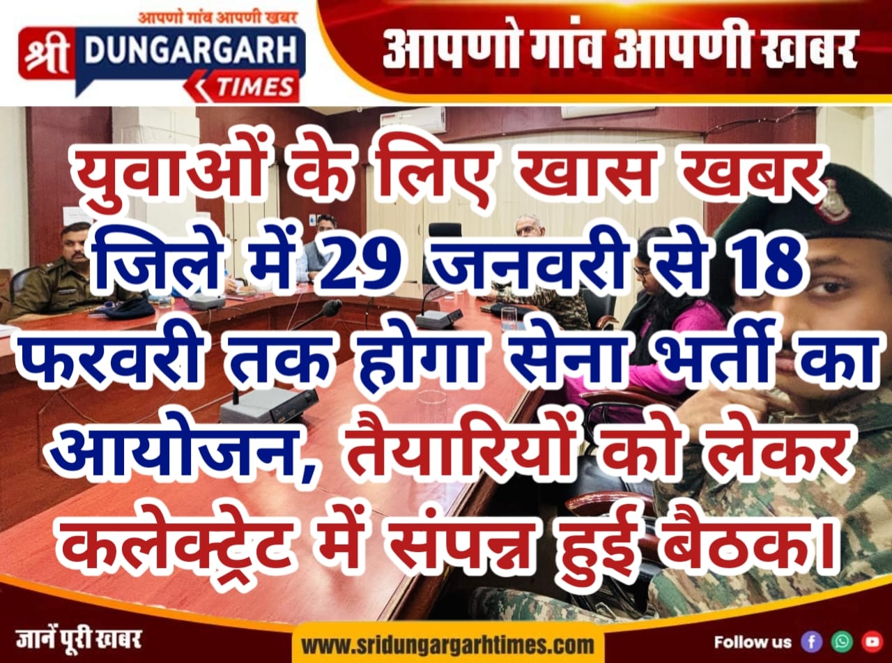 WhatsApp Image 2025-12-22 at 20.37.26