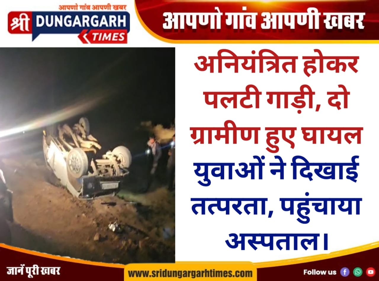 WhatsApp Image 2025-12-25 at 9.03.31 PM