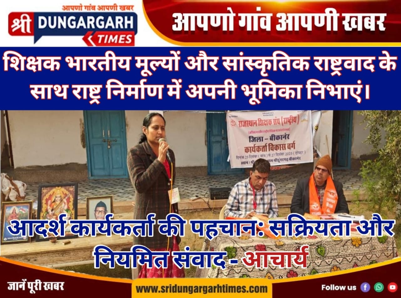 WhatsApp Image 2025-12-27 at 21.00.38