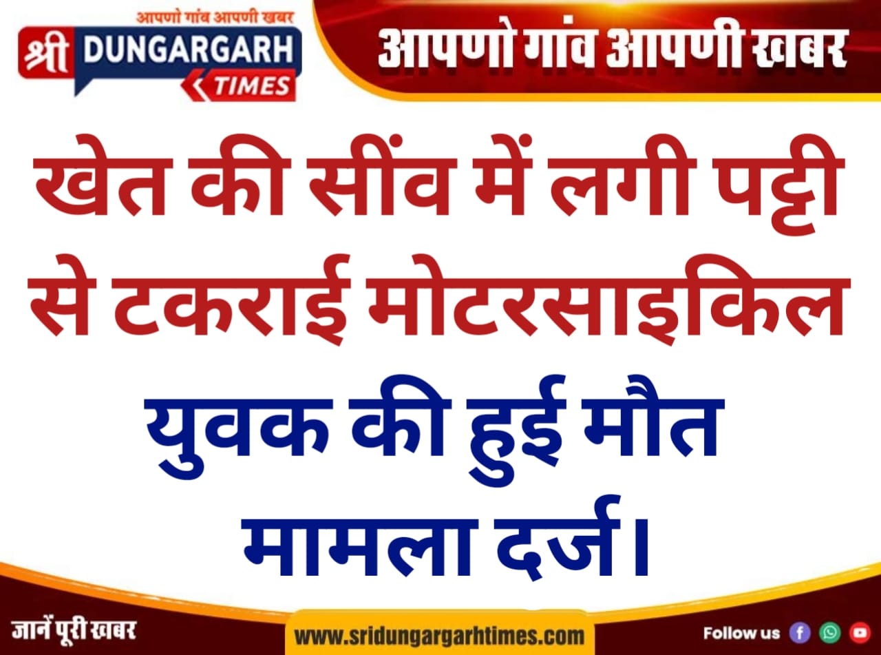 WhatsApp Image 2025-12-28 at 12.17.51