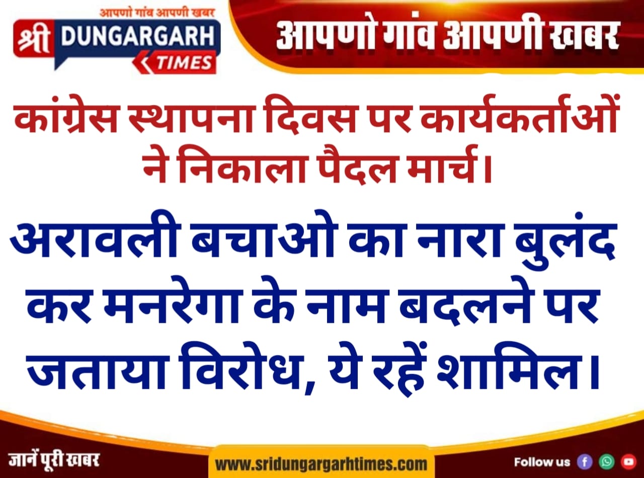 WhatsApp Image 2025-12-28 at 16.10.21