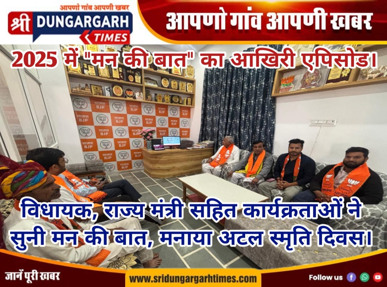 WhatsApp Image 2025-12-28 at 17.01.15