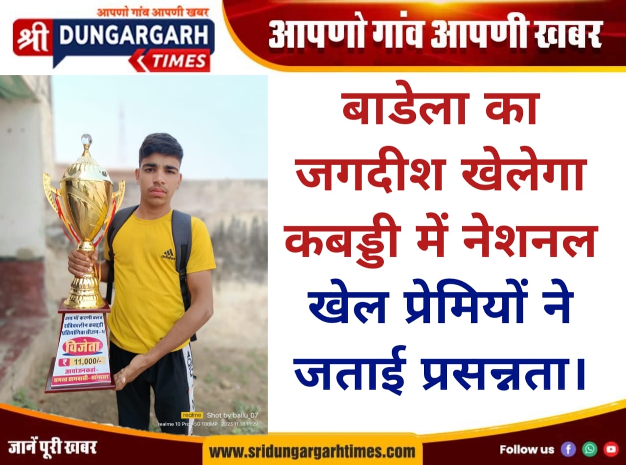 WhatsApp Image 2025-12-28 at 17.31.34 (1)