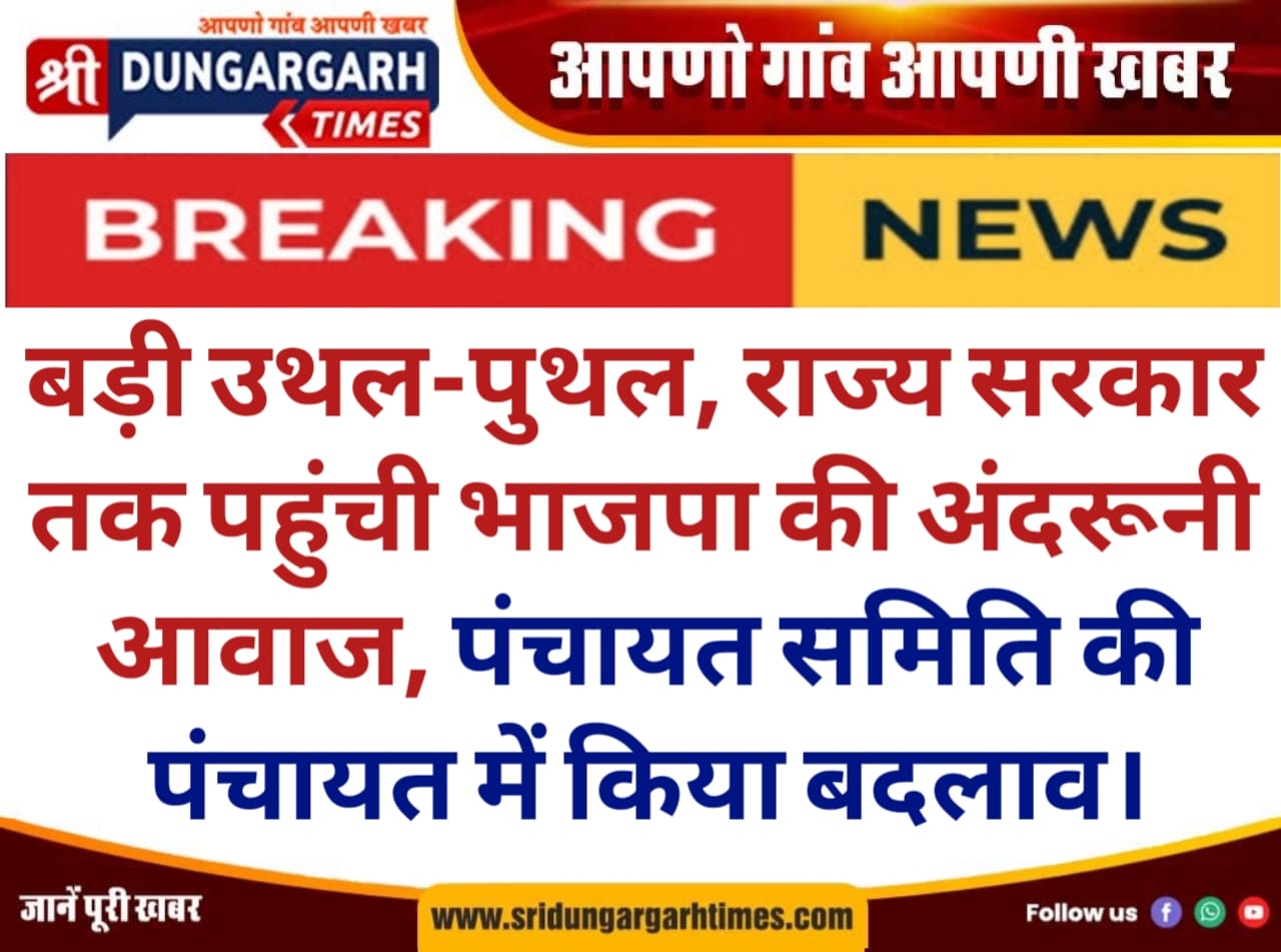 WhatsApp Image 2025-12-29 at 8.09.59 PM