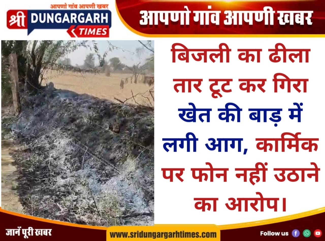 WhatsApp Image 2025-12-30 at 12.36.23