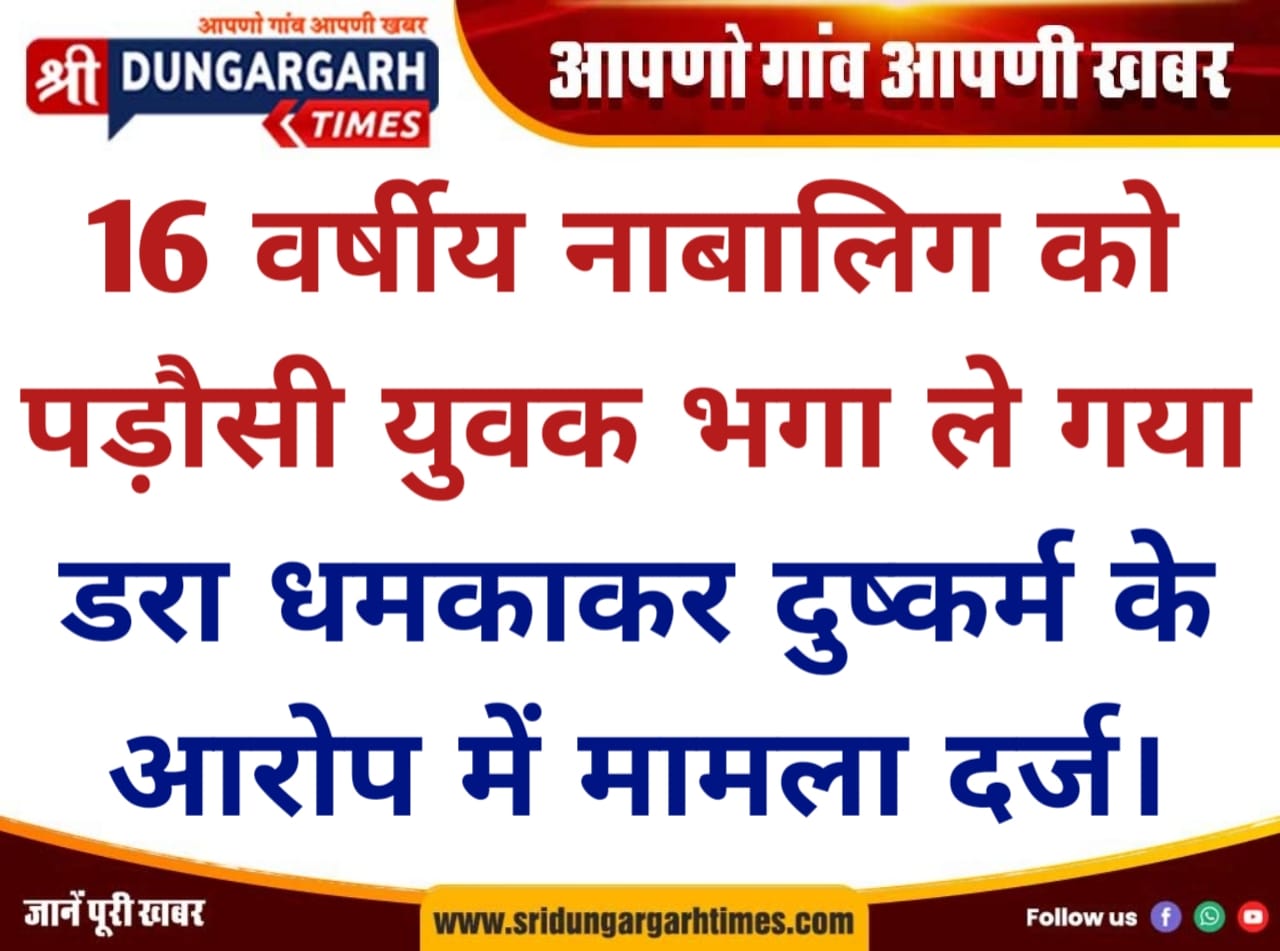 WhatsApp Image 2025-12-30 at 20.18.38