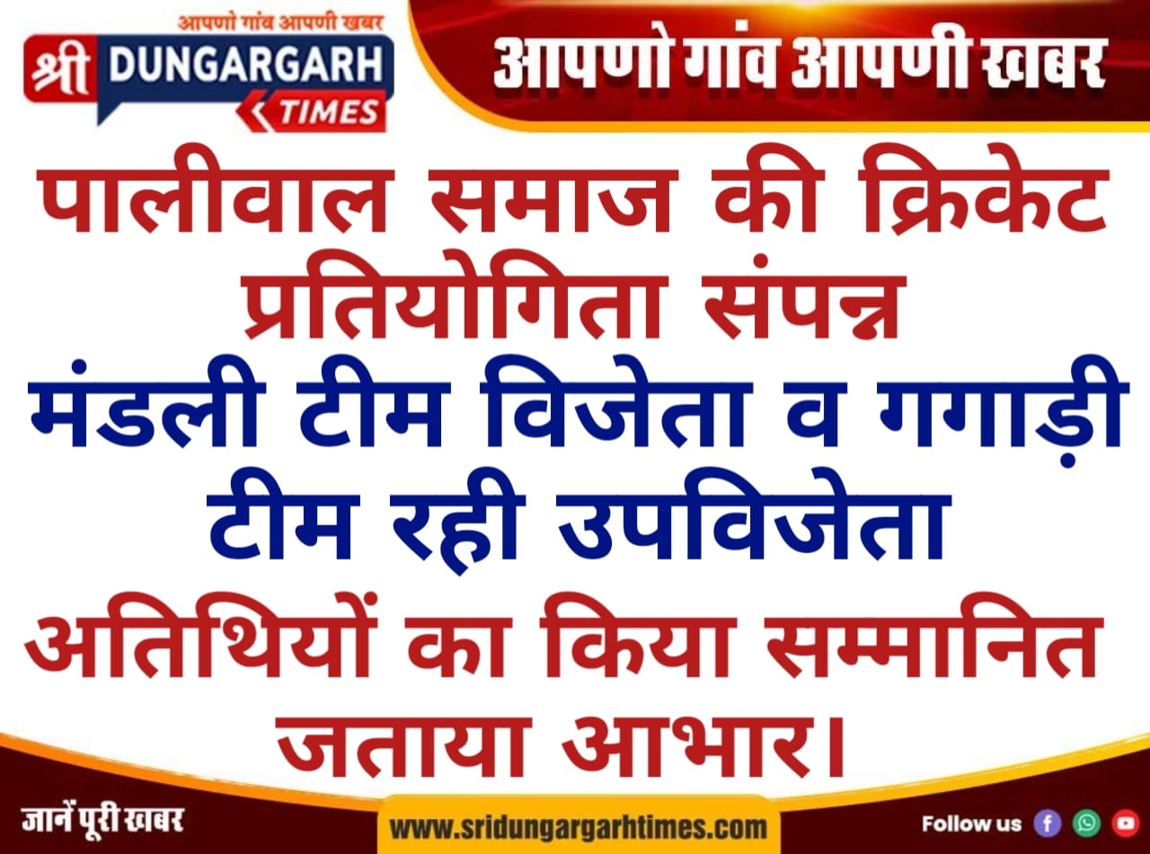WhatsApp Image 2025-12-30 at 20.52.28