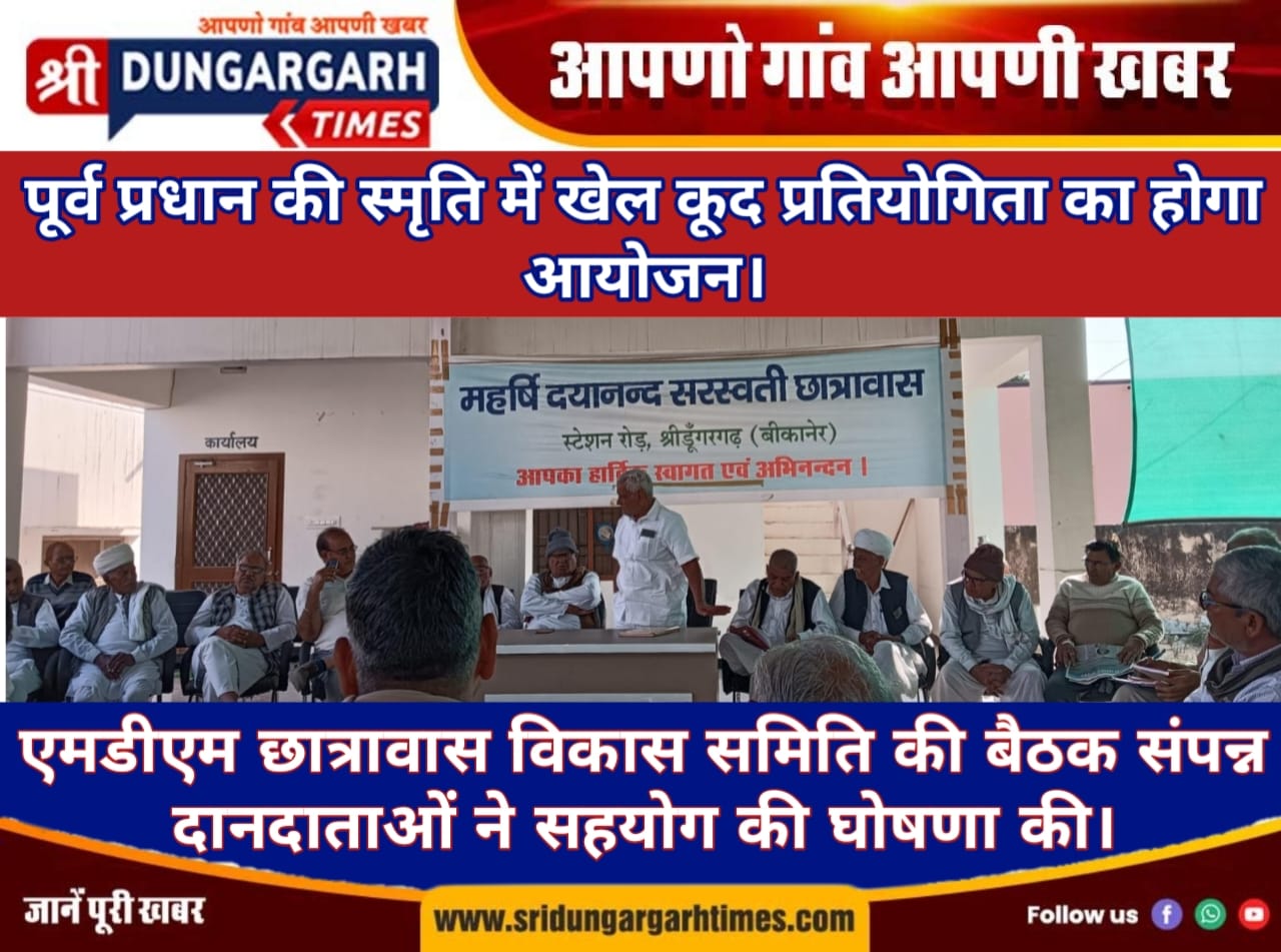 WhatsApp Image 2025-12-31 at 8.26.56 PM