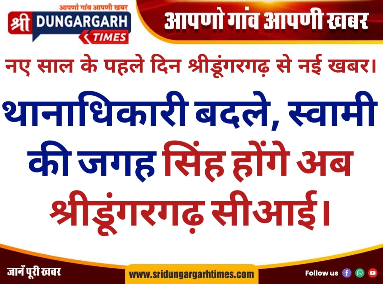 WhatsApp Image 2026-01-01 at 09.33.13