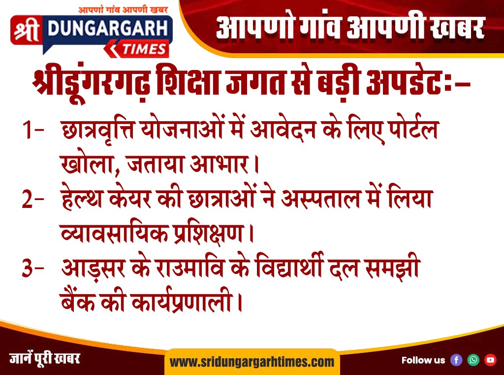 WhatsApp Image 2026-01-02 at 20.07.19