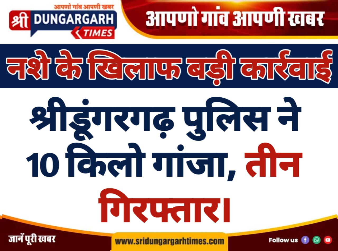 WhatsApp Image 2026-01-02 at 21.57.39